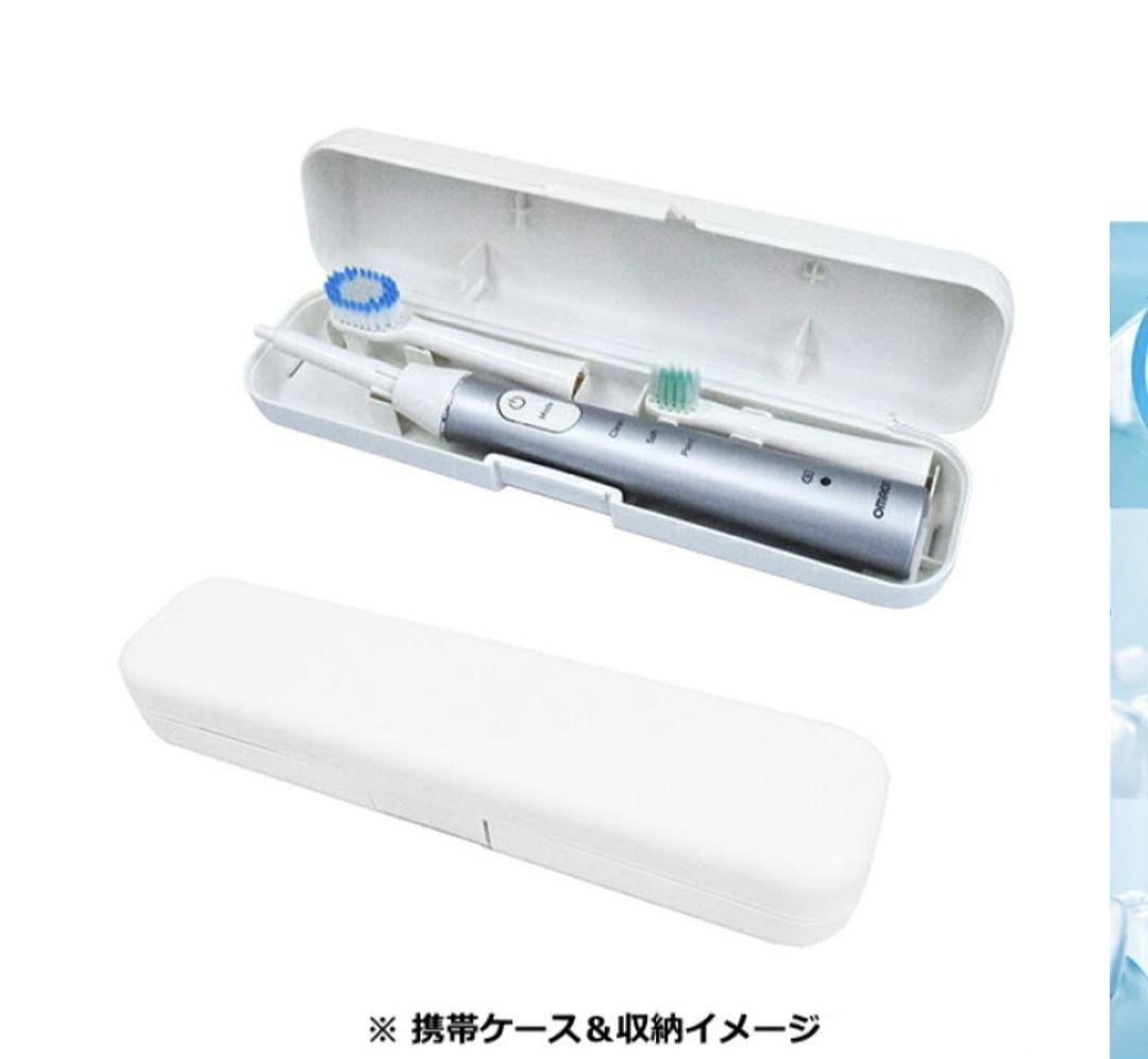 オムロン HT-B322-SL 音波式電動歯ブラシ