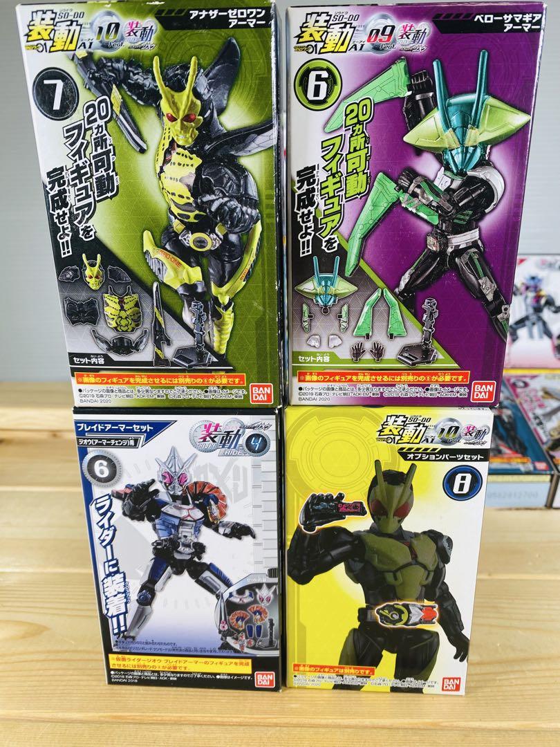 仮面ライダー　フィギュア　昭和レトロ　食玩　特撮　怪人　可動　アクション　まとめ