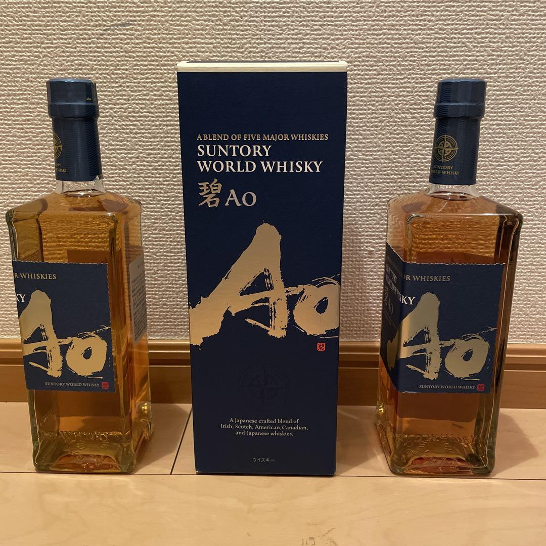Suntory Ao ウイスキー 700ml 2本セット