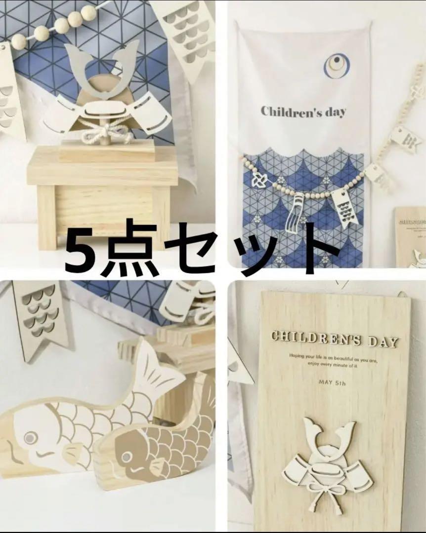 金華山花籠ダッシュマット21年式UDクオン-本物の商品一覧