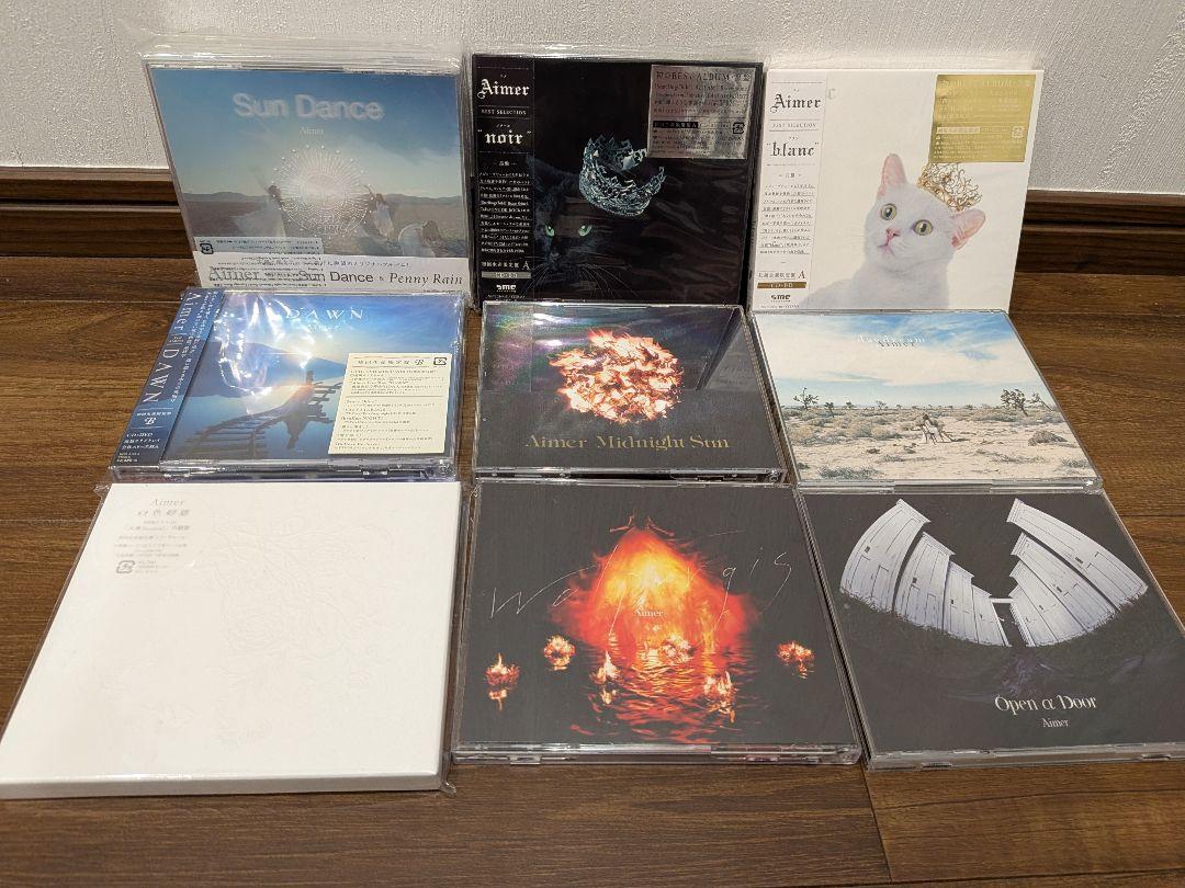 Aimer アルバムセット CD+BD＋DVD