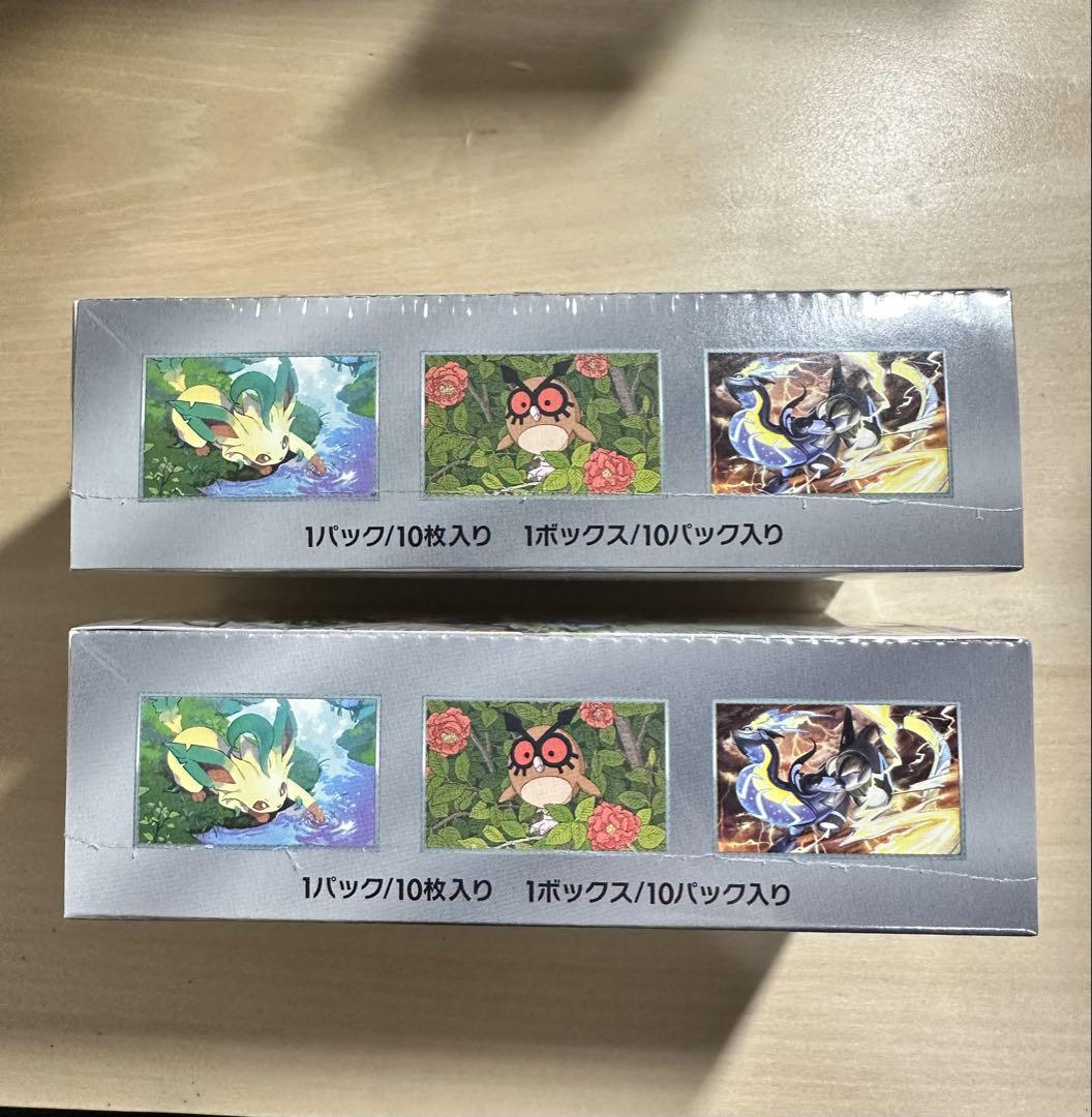 ポケモンカードゲーム ハイクラスパックテラスタルフェス2ボックス