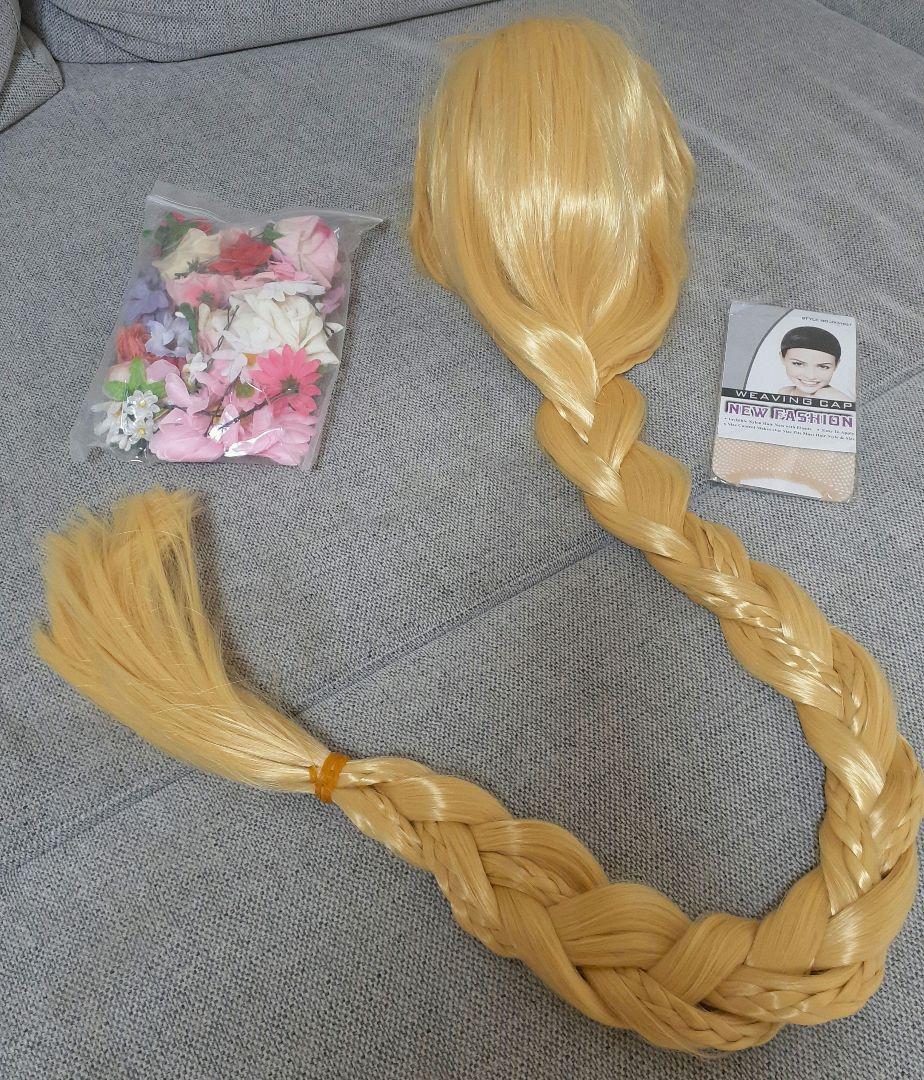 誠実
 ラプンツェル仮装コスプレ　ウィッグセット コスプレ