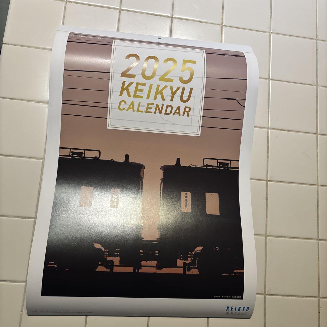 2025 KEIKYU CALENDAR 壁掛けカレンダー 1