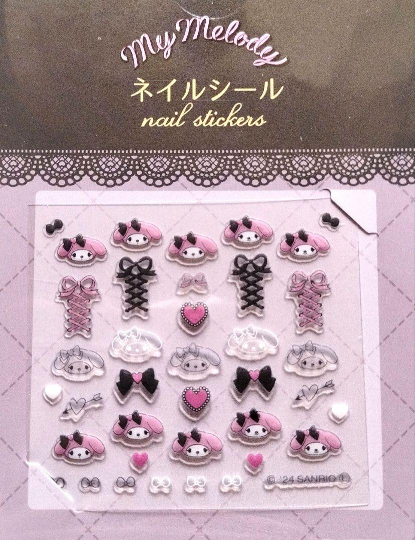 クロミ　マイメロディ　サンリオ　ネイル　シール　爪　ハート　リボン　サンリオ sanrio サンリオ キャラクター ネイルチップ 24枚入り 貼って
