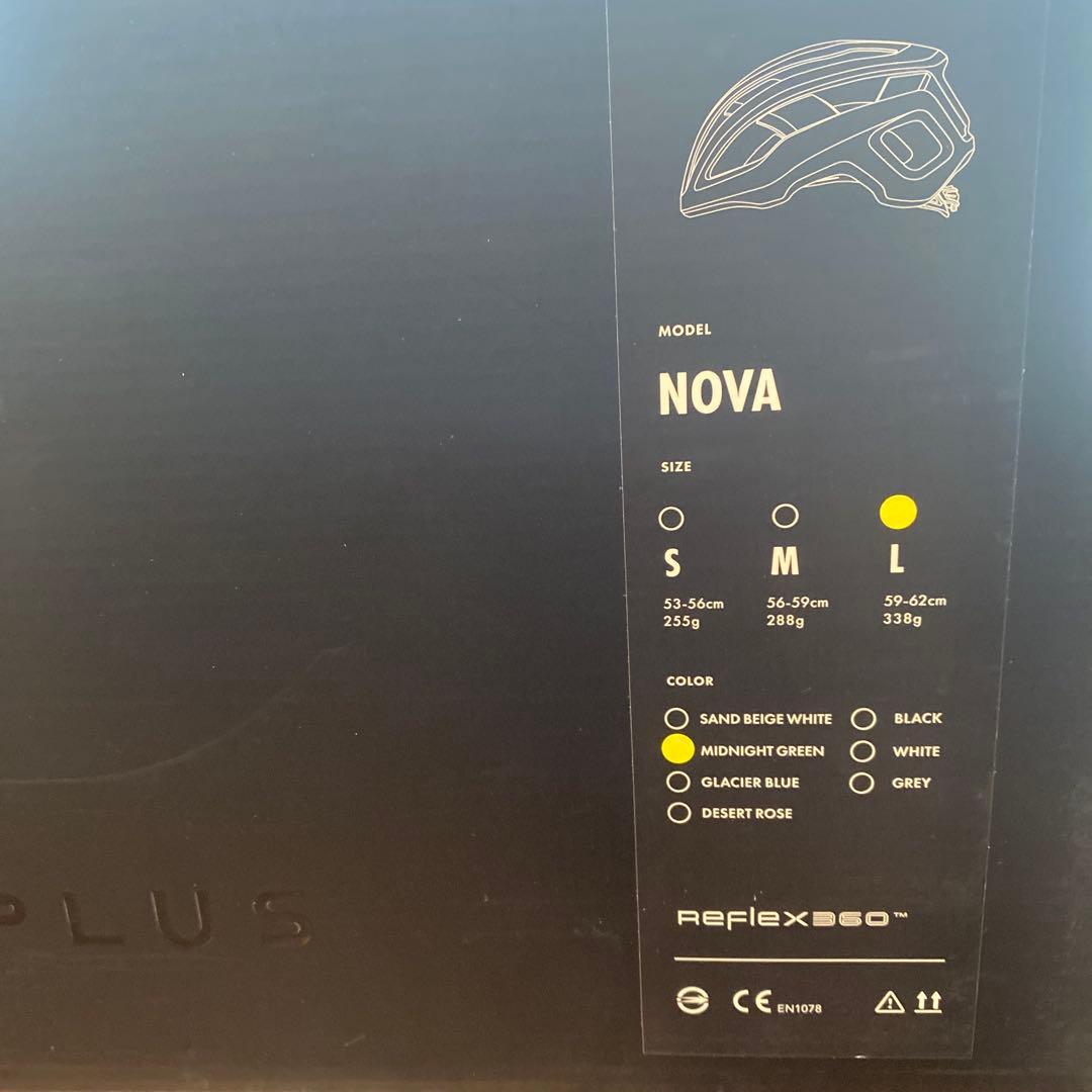 ヘルメット ミッドナイトグリーン