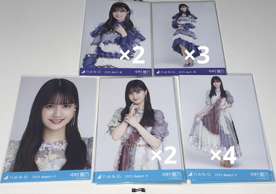 乃木坂46 OFFICIAL WEB SHOP | 乃木坂46 グッズ通販サイト