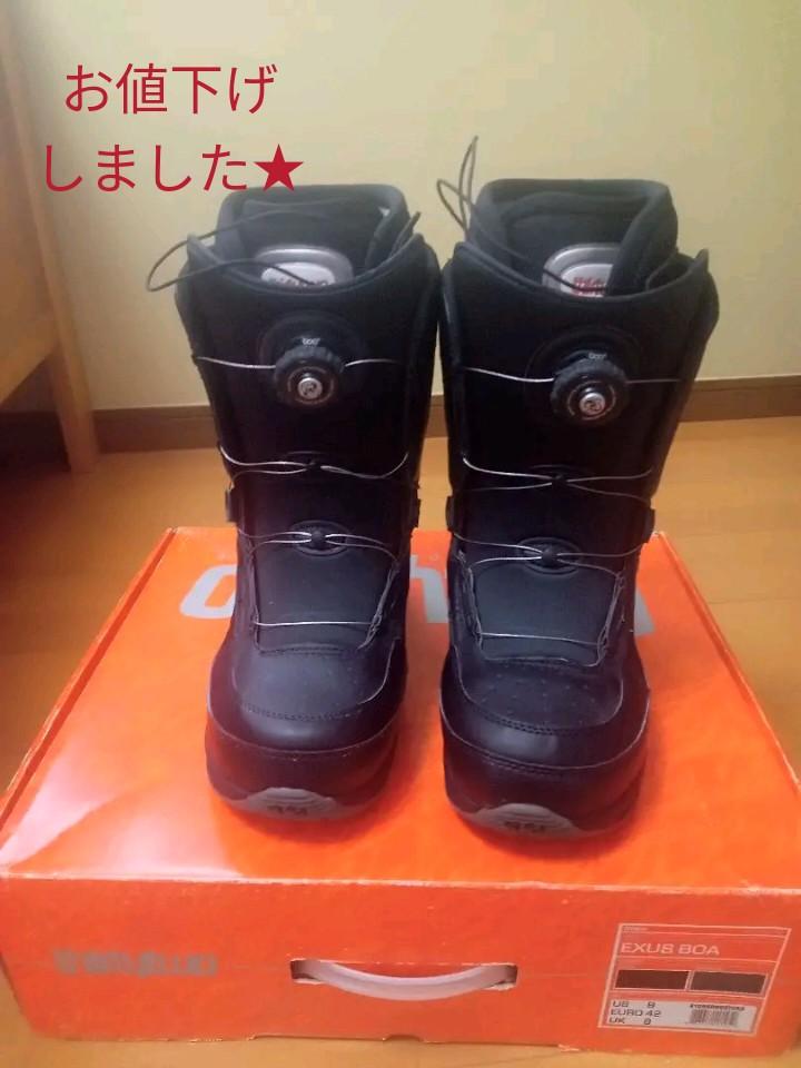 スノーボード ブーツ thirtytwo 9インチ