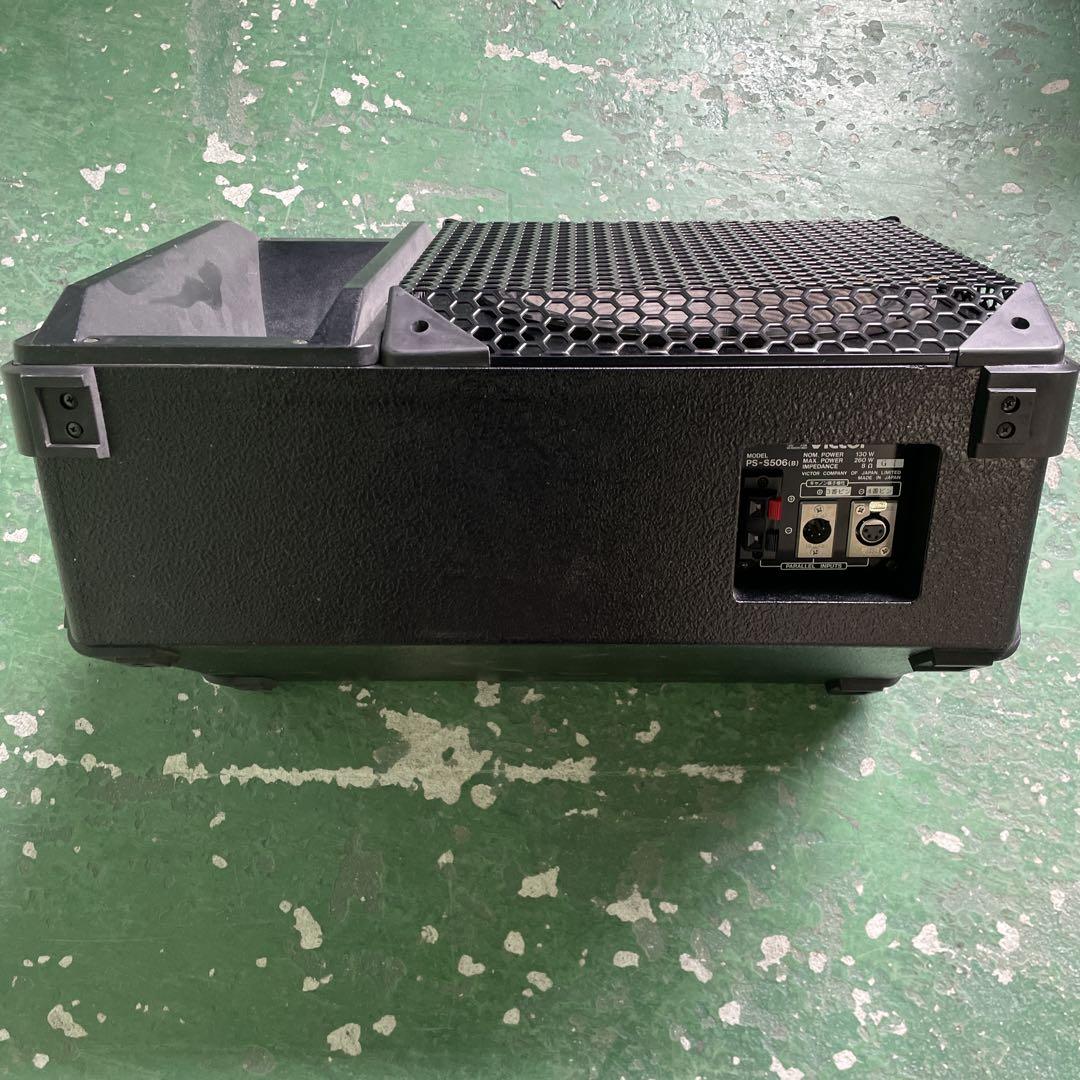 スピーカー PS-S506
