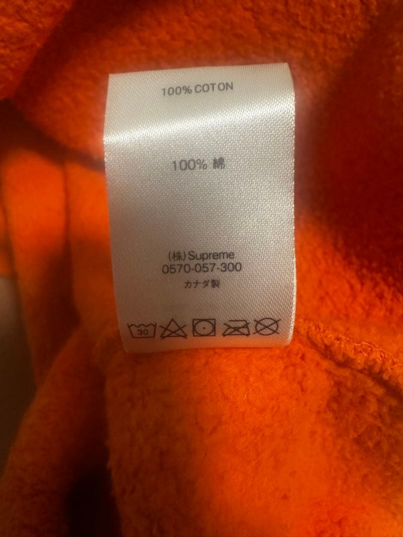 Supreme / Yohji Yamamoto® Crewneck 