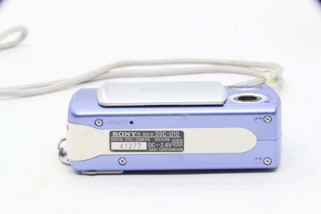 【H2078】SONY Cyber-shot U DSC-U10 ソニー