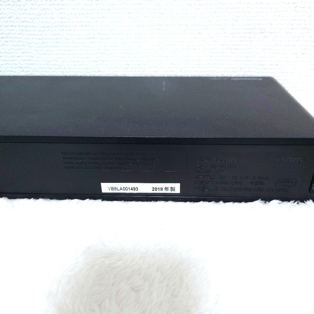 Panasonic(パナソニック)SC-HTB01 シアターバー 2018年製 Panasonic(パナソニック)SC-HTB01 シアターバー 2018年製