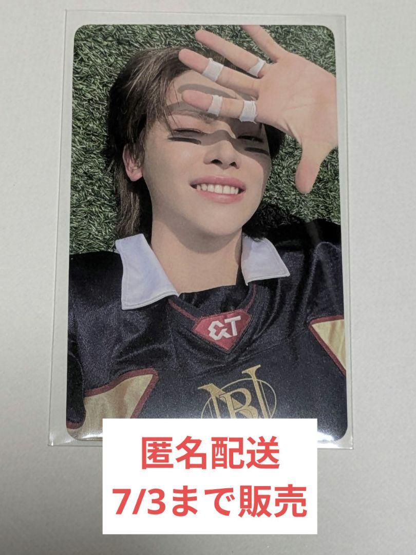 &TEAM ニコラス 福岡 weverse ツアー ラキドロ トレカ 포카
