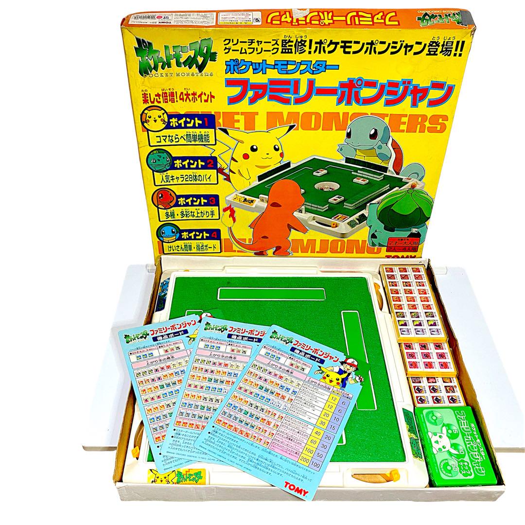 初代ポケモンファミリーポンジャン 美品】 初代 ポケットモンスター ファミリーポンジャン TOMY