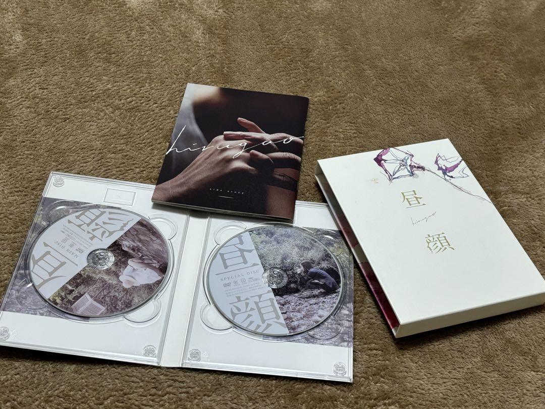 昼顔　映画版DVD