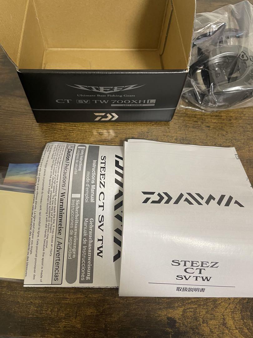 ダイワ　19 スティーズ CT SV TW 700XHL