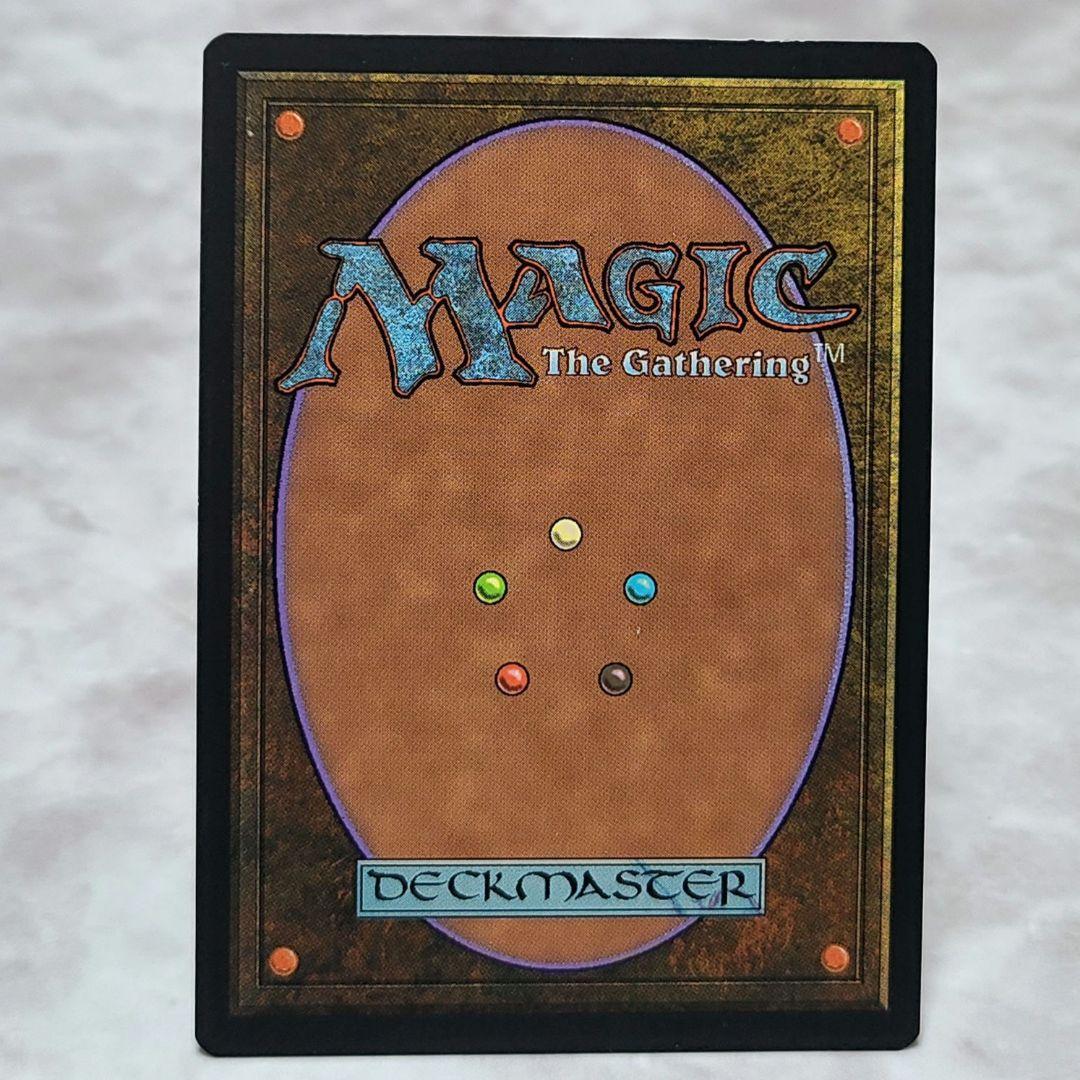 MTG 水蓮の谷間 日本語 - メルカリ
