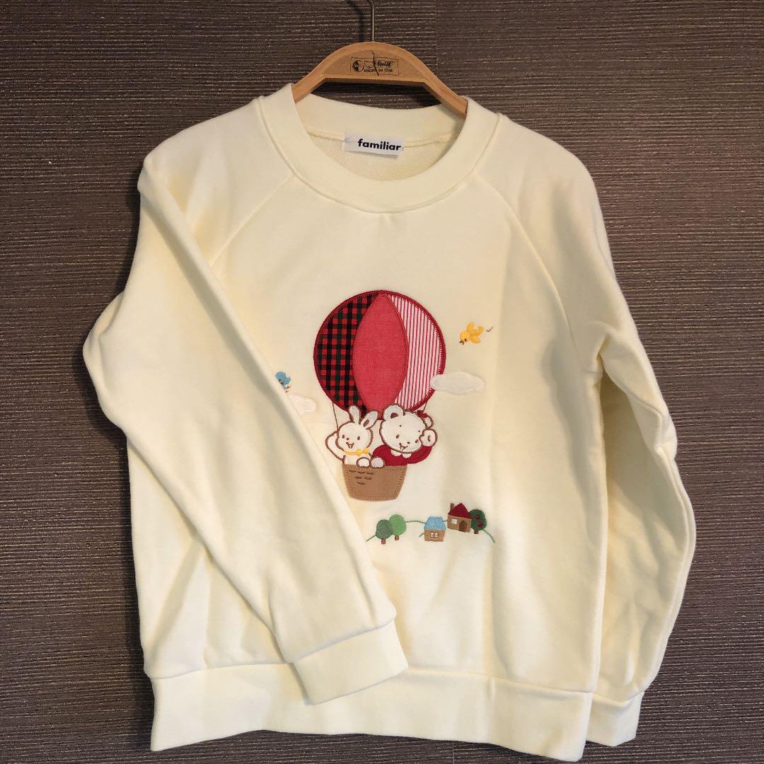 ファミリア トレーナー 130 女の子シリーズ NEW ARRIVAL 130