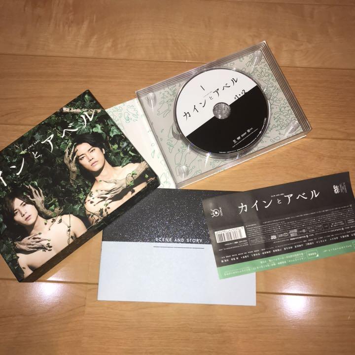 DVD「家売るオンナ+帰ってきた家売るオンナ 計6巻」レンタル