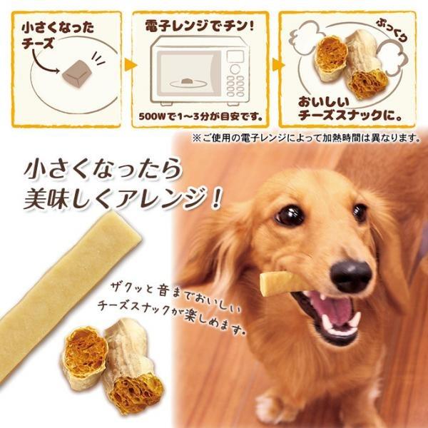 ドギーマン ヤギミルクのチーズガム 犬おやつ 犬ガム 無添加 ヒマチー メルカリ ドギーマン ヤギミルクのチーズガム 犬おやつ 犬ガム 無添加 ヒマチー メルカリ