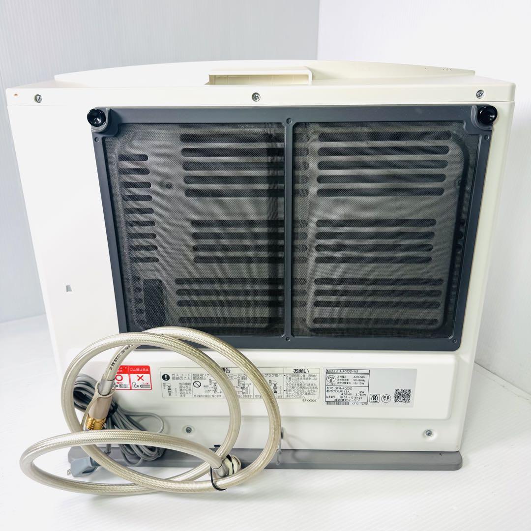 【美品】ノーリツ　ガスファンヒーター　GFH-4006S-W5　都市ガス用