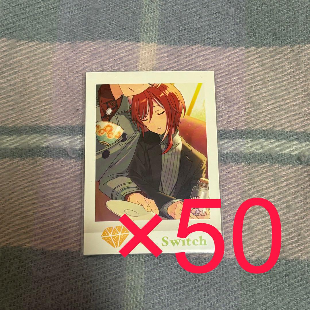 あんスタ　逆先夏目　ぱしゃこれ