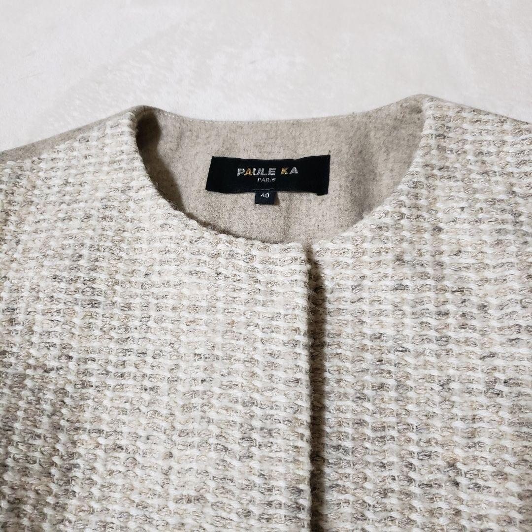 PAULE KA ツイードキルティングロングコート ノーカラーコート ポールカ PAULE KA ツイードキルティングロングコート ノーカラーコート ポールカ