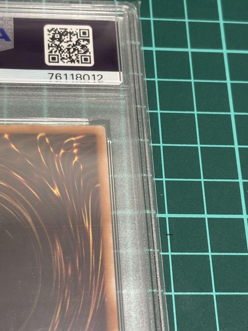 風霊媒師ウィン 25th、エクシク PSA10 連番2個セット - メルカリ
