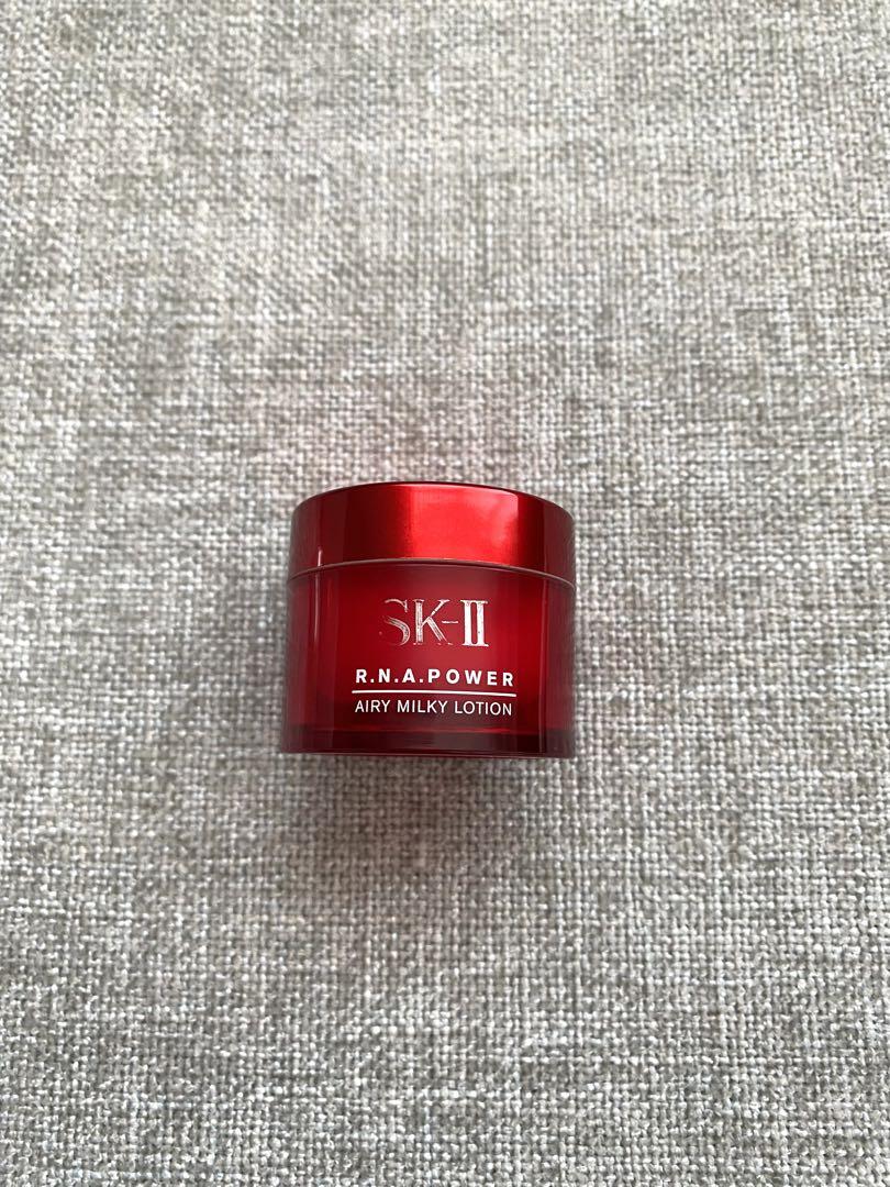 SK-II スキンケア トライアルセット