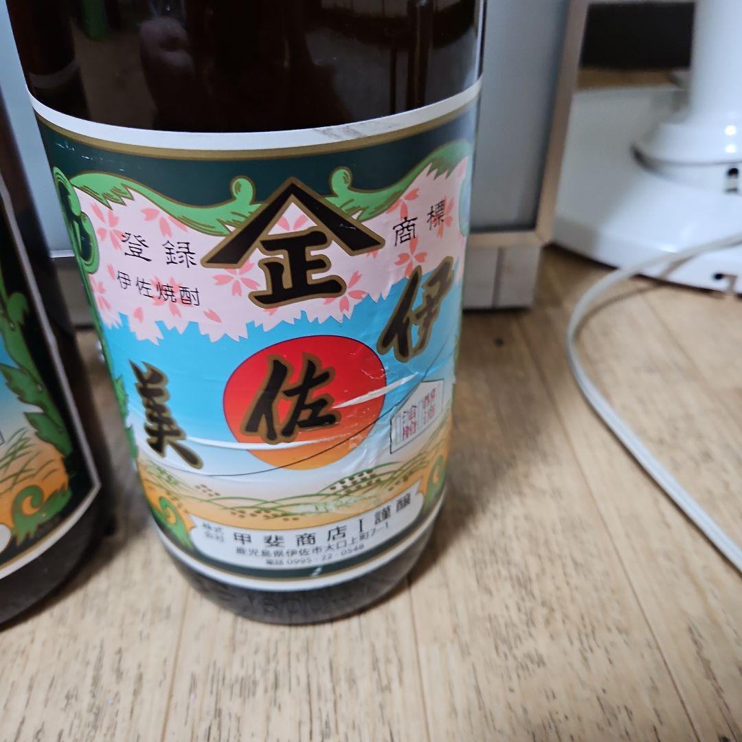 伊佐美焼酎 720ml 3本セット