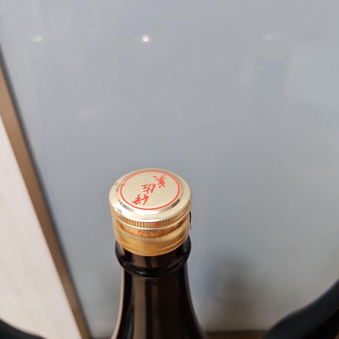 伊佐美焼酎 720ml 3本セット