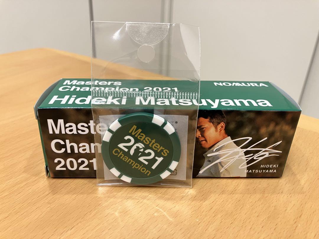 【3点セット】SRIXON 松山英樹 2021 マスターズ優勝記念 野村證券 3点セット】SRIXON 松山英樹 2021 マスターズ優勝記念 野村證券