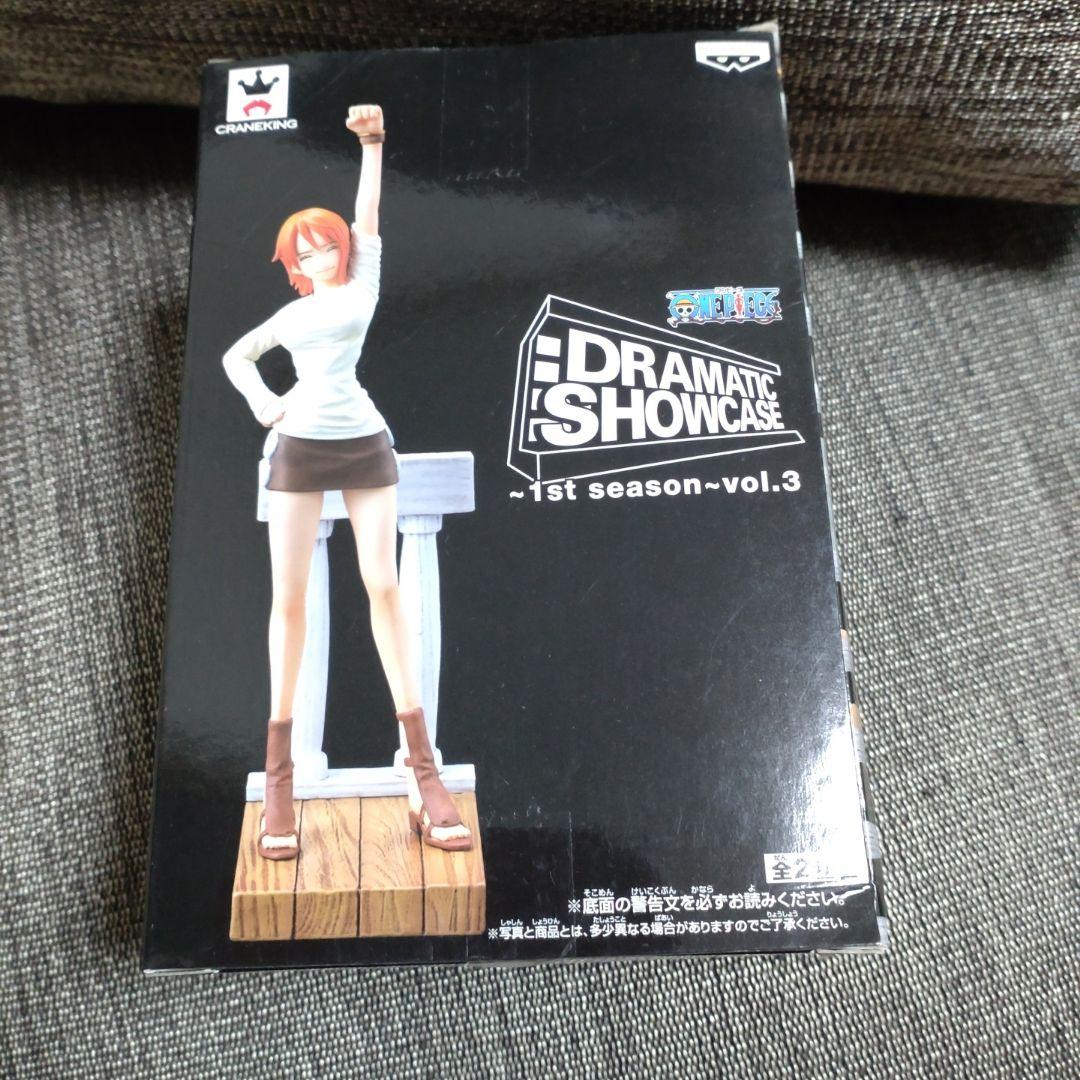 ワンピースフィギュアDRAMATIC SHOWCASE サンジ ナミ チョッパー