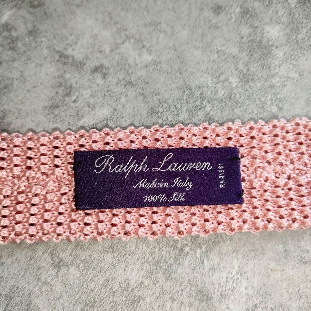ラルフローレン　パープルレーベル　ニットネクタイ　Ralph Lauren 美品 Ralph Lauren Purple Label ラルフローレン ネクタイ