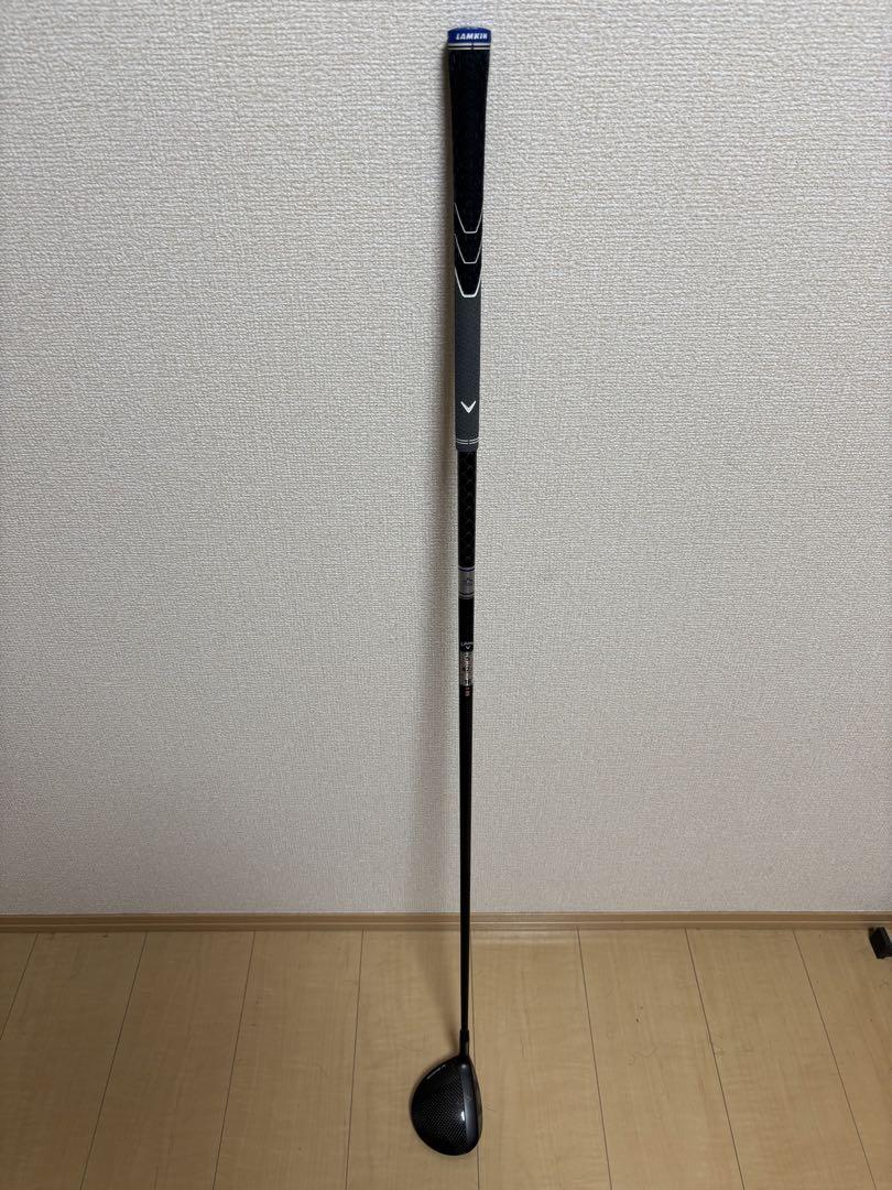 【美品】ai smoke maxD 5w