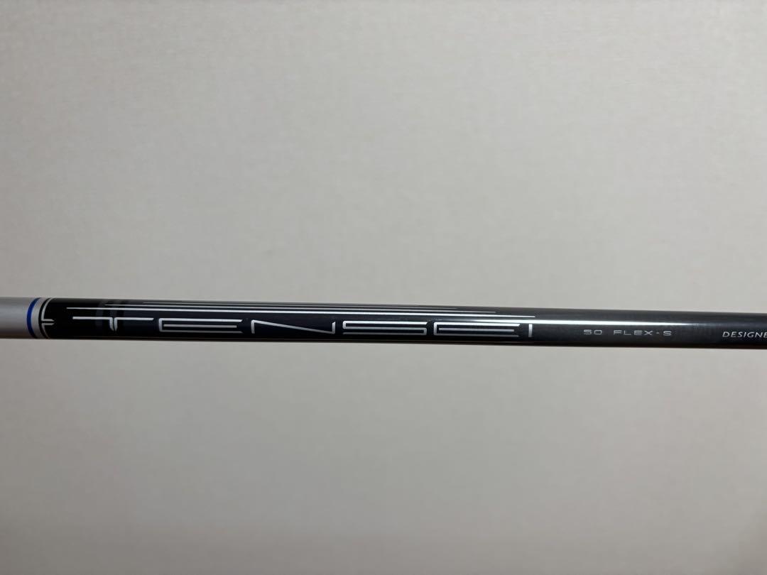 【美品】ai smoke maxD 5w