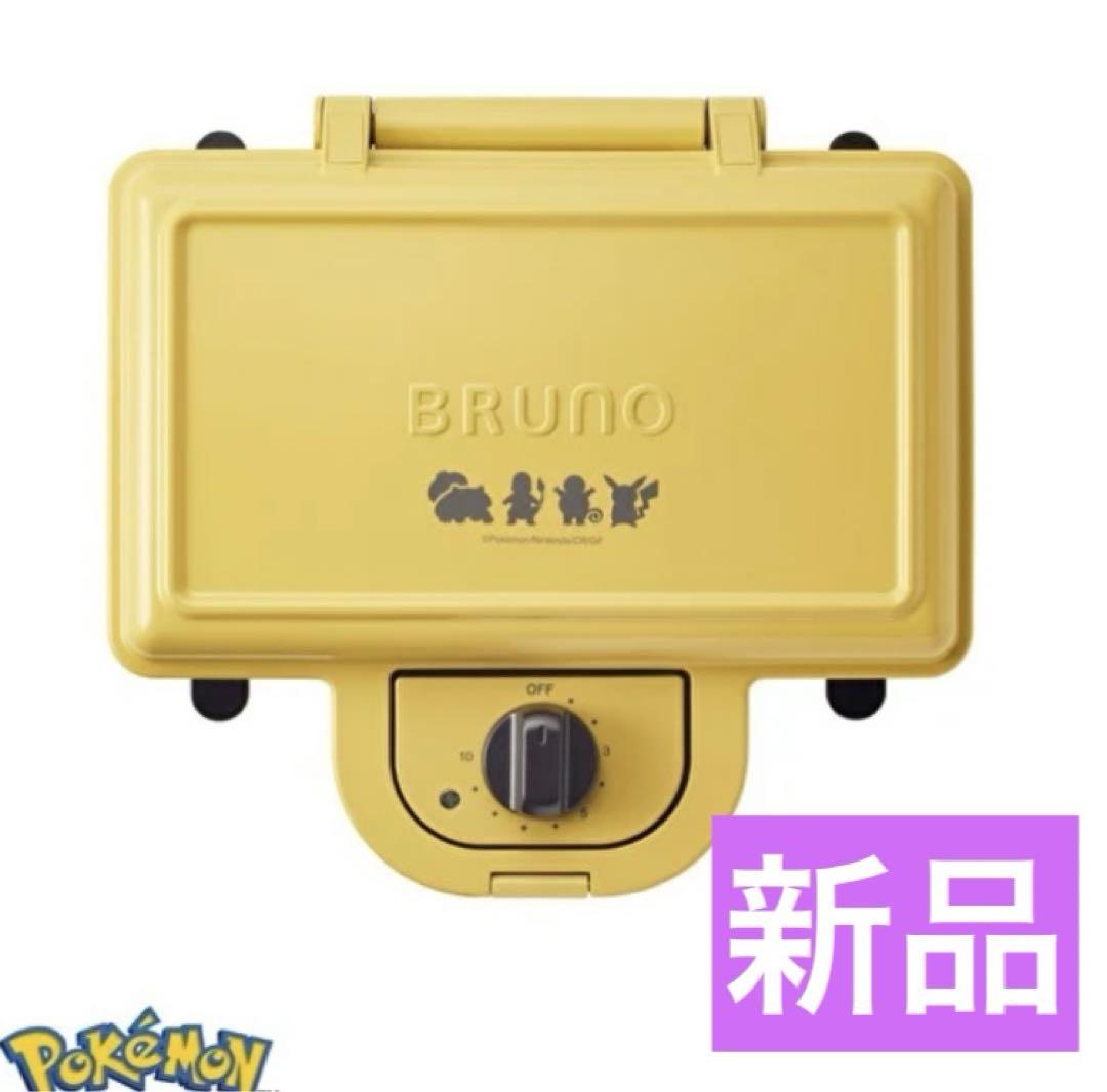 ブルーノ ホットサンドメーカーダブル ポケモン