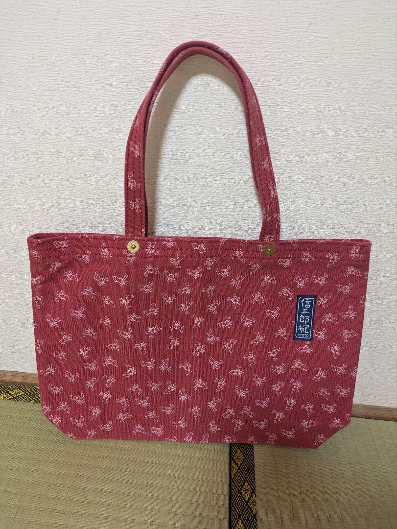 本当に信頼出来る店 ほぼ新品】一澤信三郎帆布 アトム総柄 メルカリ - トートバッグ バッグ