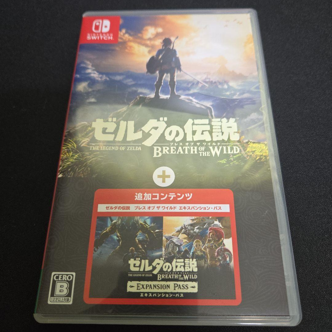 ゼルダの伝説ブレスオブザワイルド+エキスパションパス