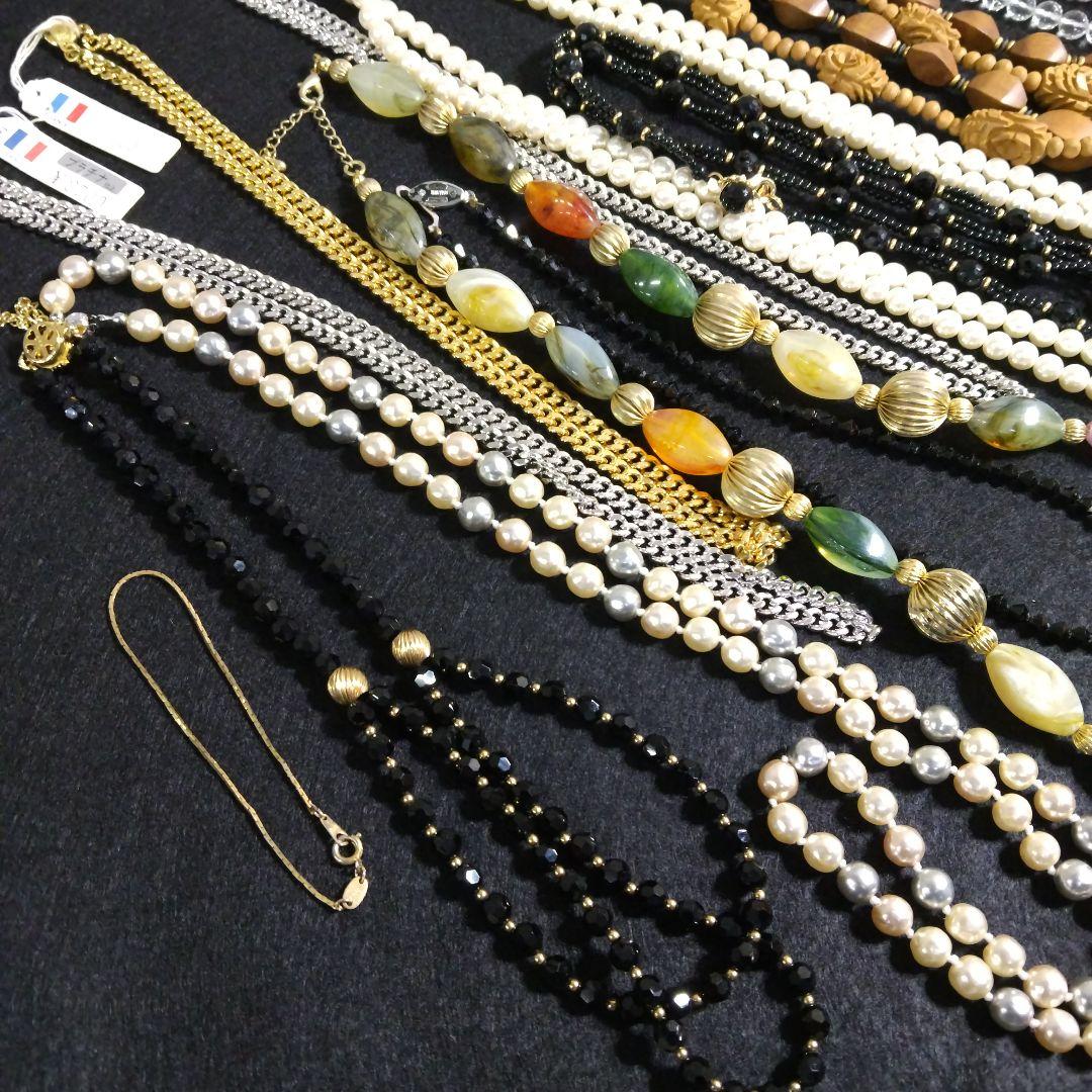 遺品整理品 A目立った傷や汚れなし