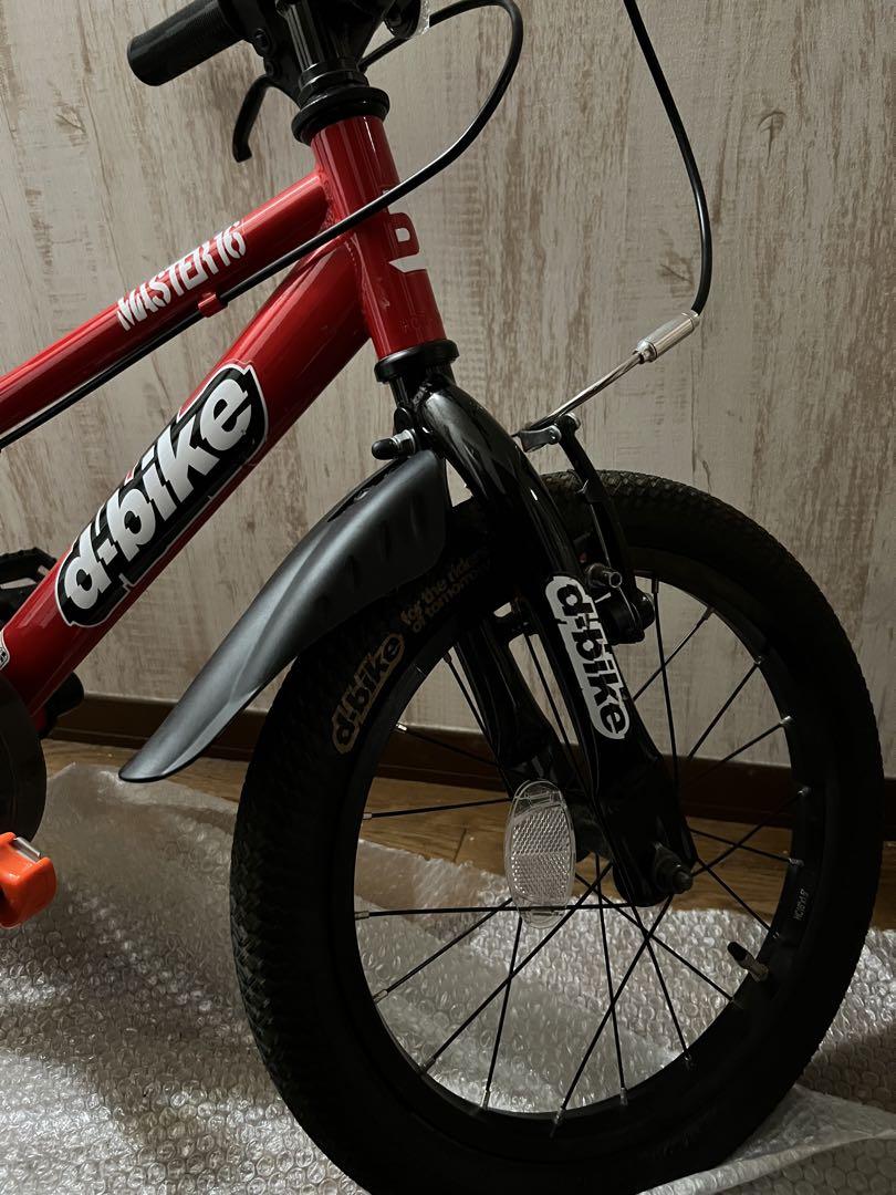 【SeeeeYA】d-bike 16インチ 赤 自転車