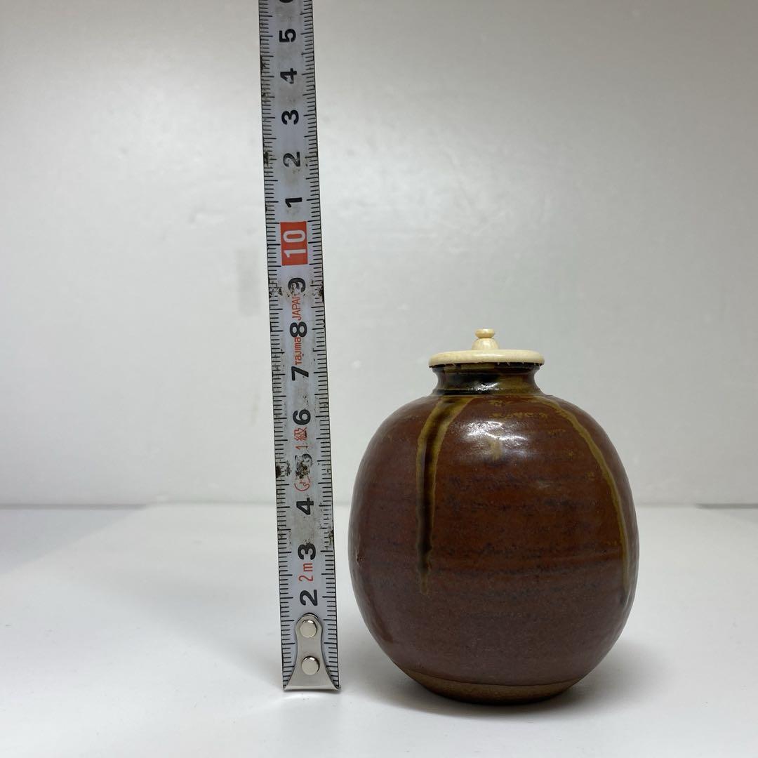 ☆茶3 笹田有祥 模白玉 文琳 茶入 共箱 高さ8㎝(蓋込) 東な6-0921①