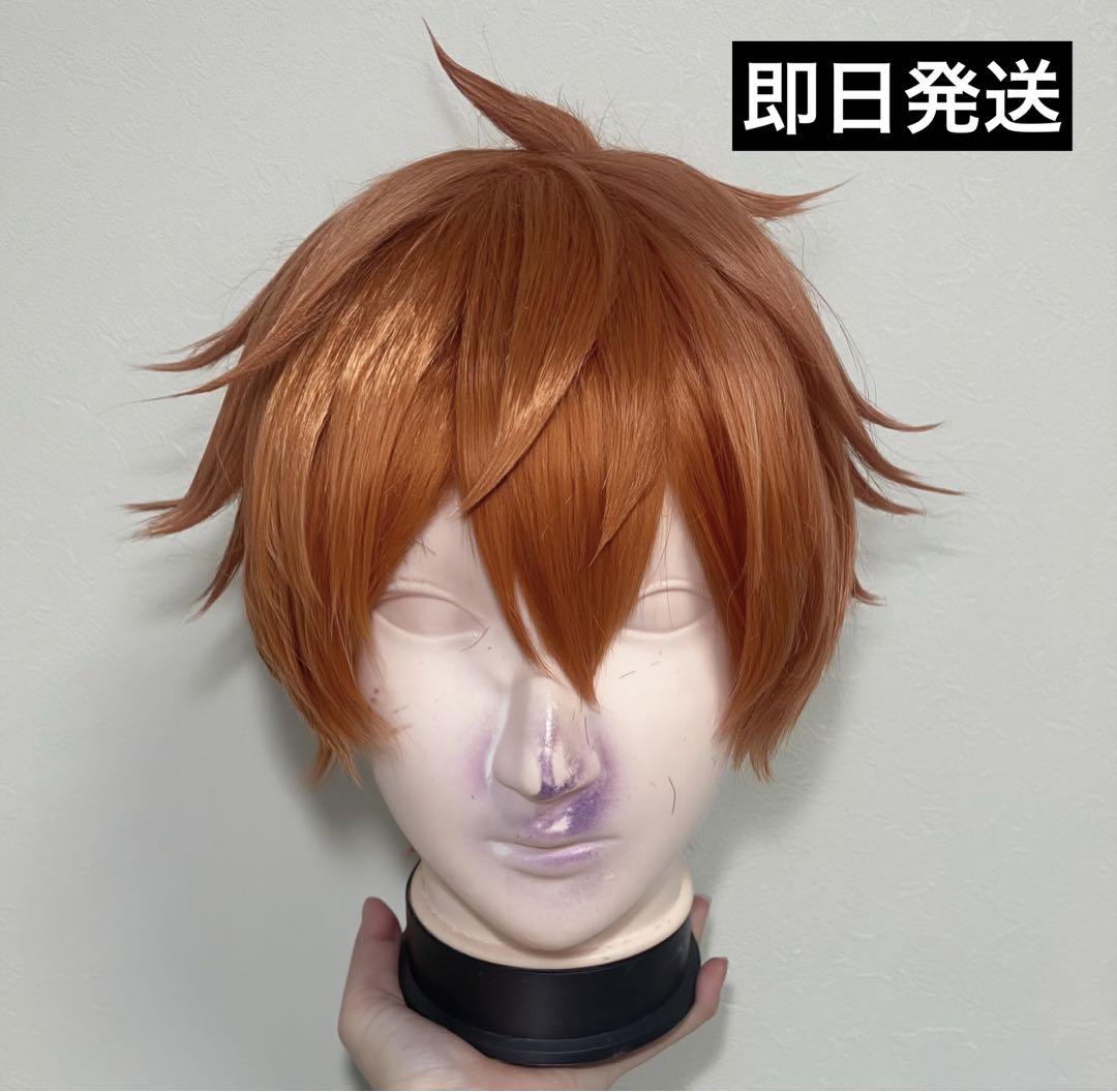 ツイステ エース・トラッポラ 風 コスプレ ウィッグ - メルカリ