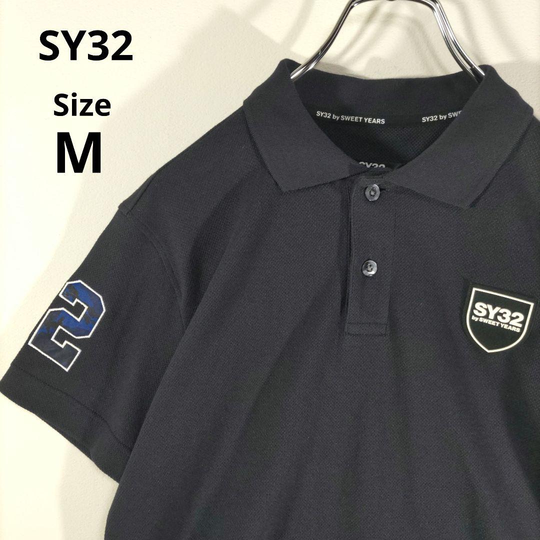 SY32 ポロシャツ ネイビー M