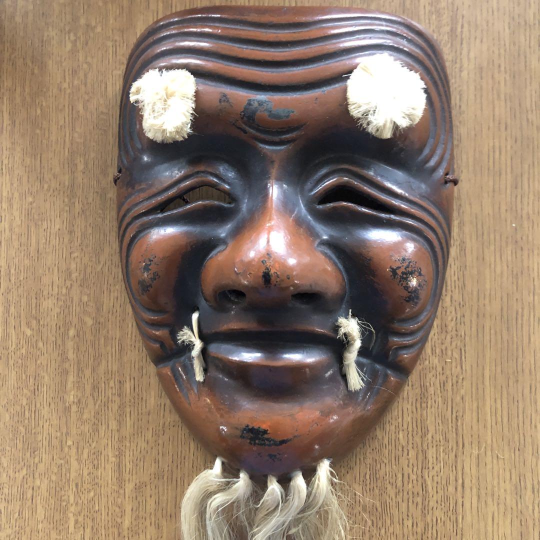 能面翁