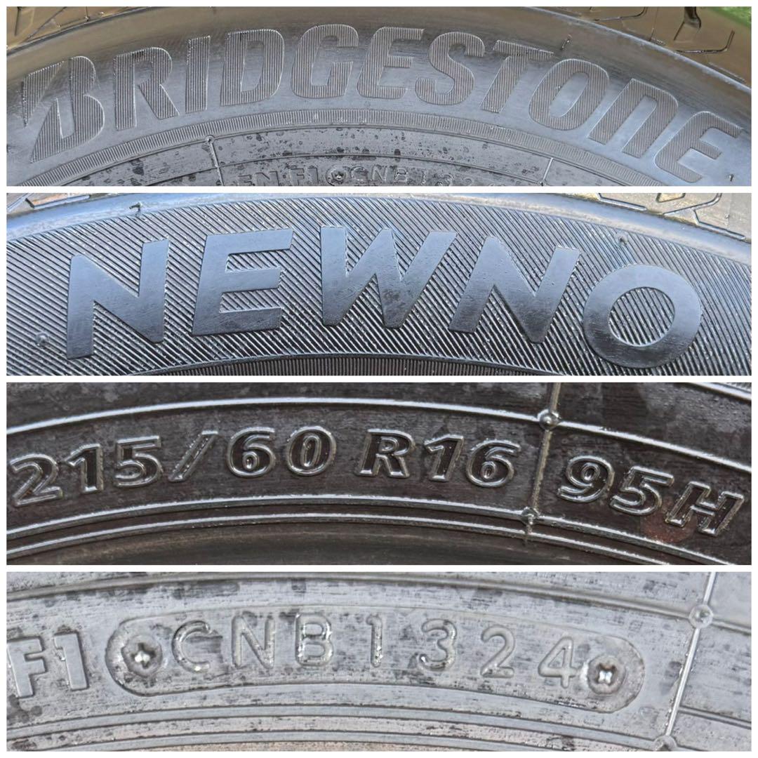 ブリヂストン ニューノ．215/60R16.24年製．9分山．4本　セット．