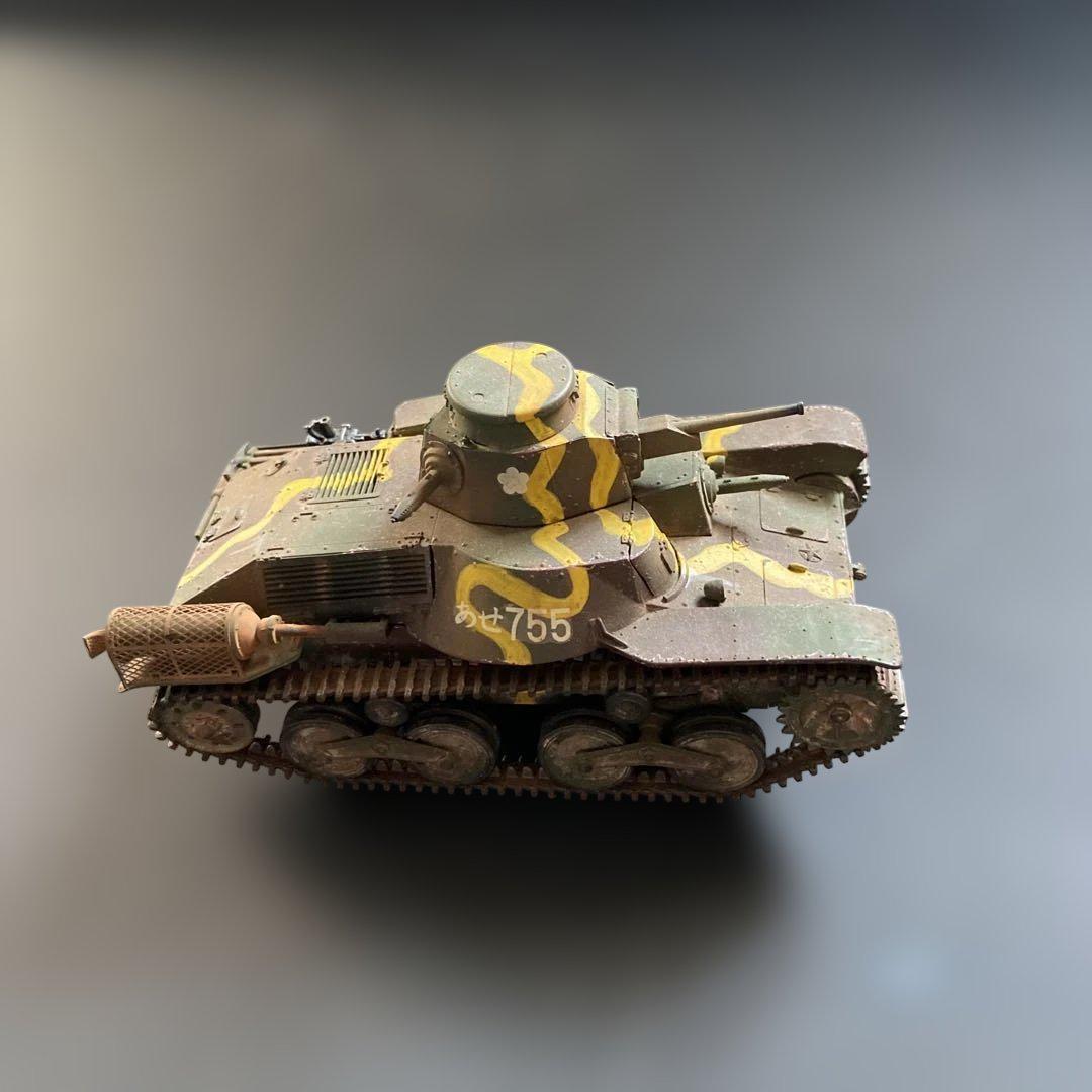 戦車完成品　日本陸軍　95式軽戦車　 1/35
