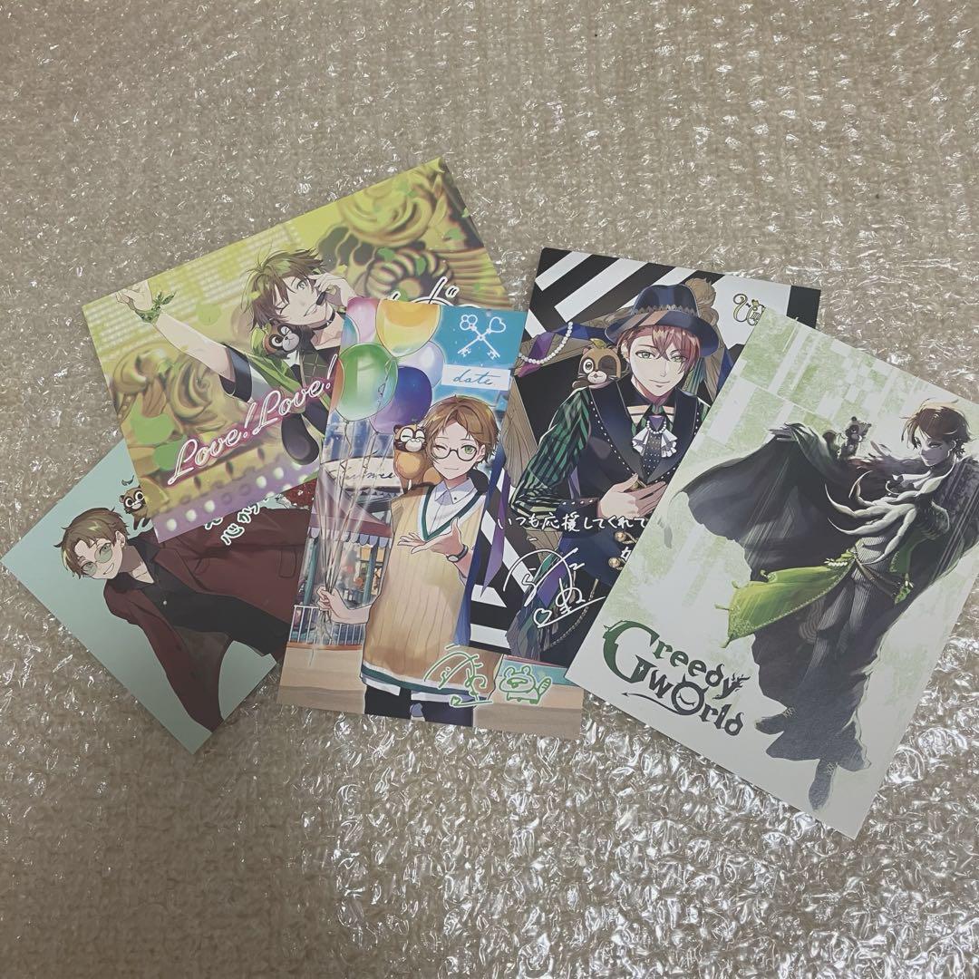 うらたぬき CD ミニアルバム