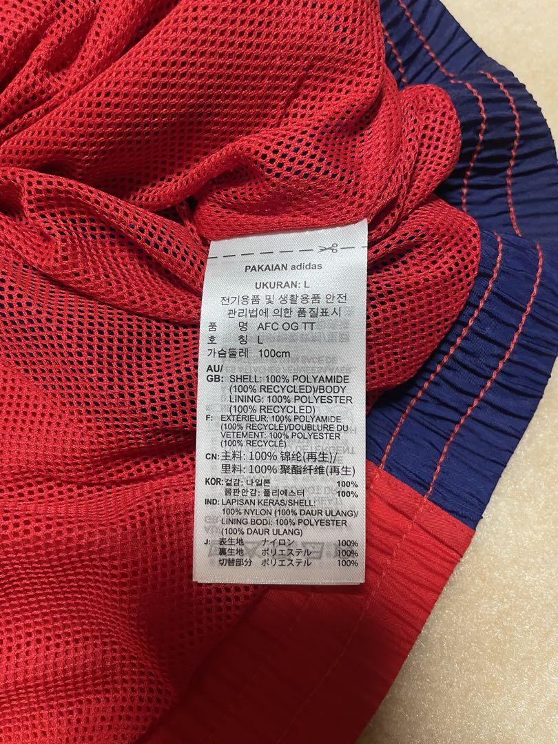 最終価格です。アーセナルトラックトップ XL