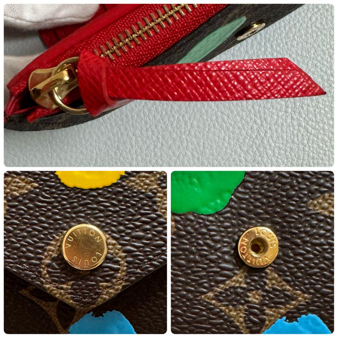 | LV×YK